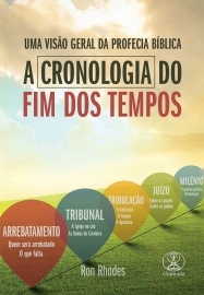 A CRONOLOGIA DO FIM DOS TEMPOS
