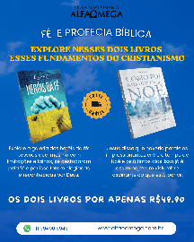 KIT F� + PROFECIA